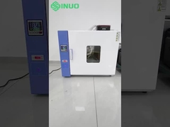 Cam malzemelerinin kurutulması ve devre yaşlanması için hızlı ve güvenilir bir ısıtma arıyorsunuz? Fırını keşfedin!