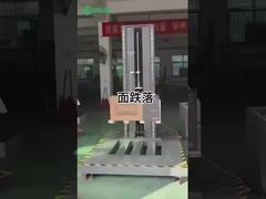 Büyük ambalajınızın nakliye sırasında dayanıklılığını test etmek için güvenilir bir çözüm mi arıyorsunuz?