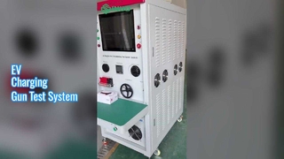 AC ve DC Şarjlı Tabancalar için Hızlı, Tam Otomatik Testleri Nasıl Gerçekleştirebilirsiniz?