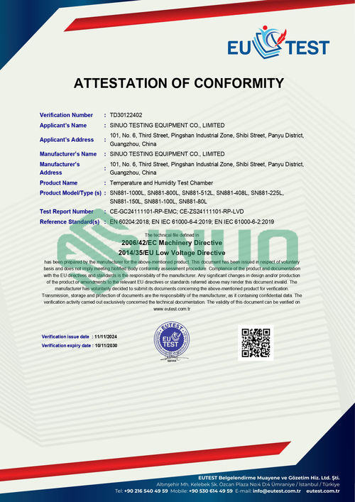 Son şirket blogları hakkında Çevre Deneme Ekipmanı için CE ve IEC Standartları ile ilgili en son güncellemeler